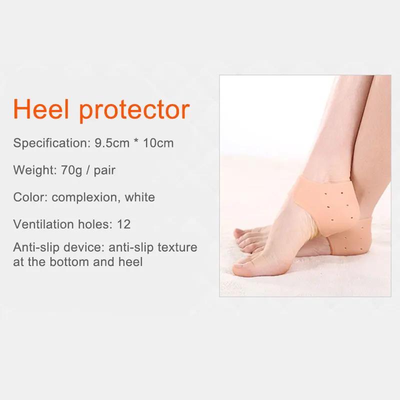 Silicone Heel Protector