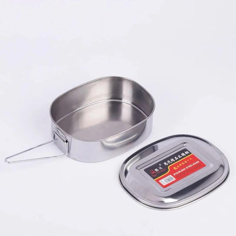 Stainless Steel Oval Bento Lunch Box