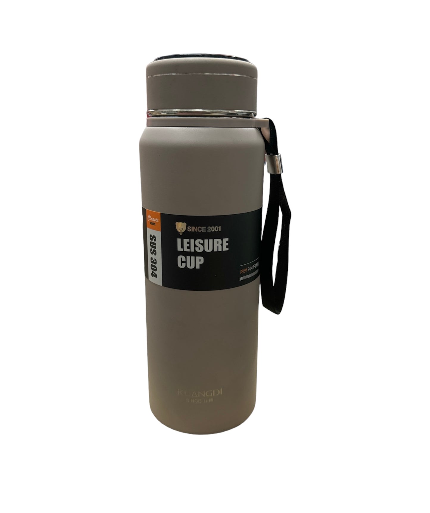 Leisure Stainless Steel Flask 800ml